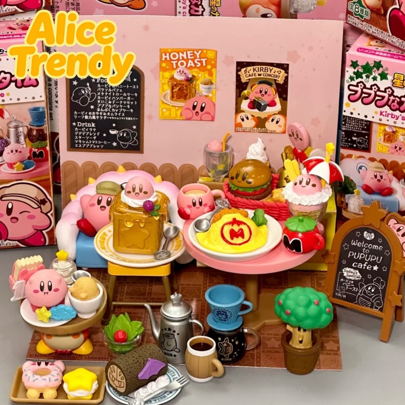 Coffee Tea Box - In‑Stock Rement Kirby Coffee Time Afternoon