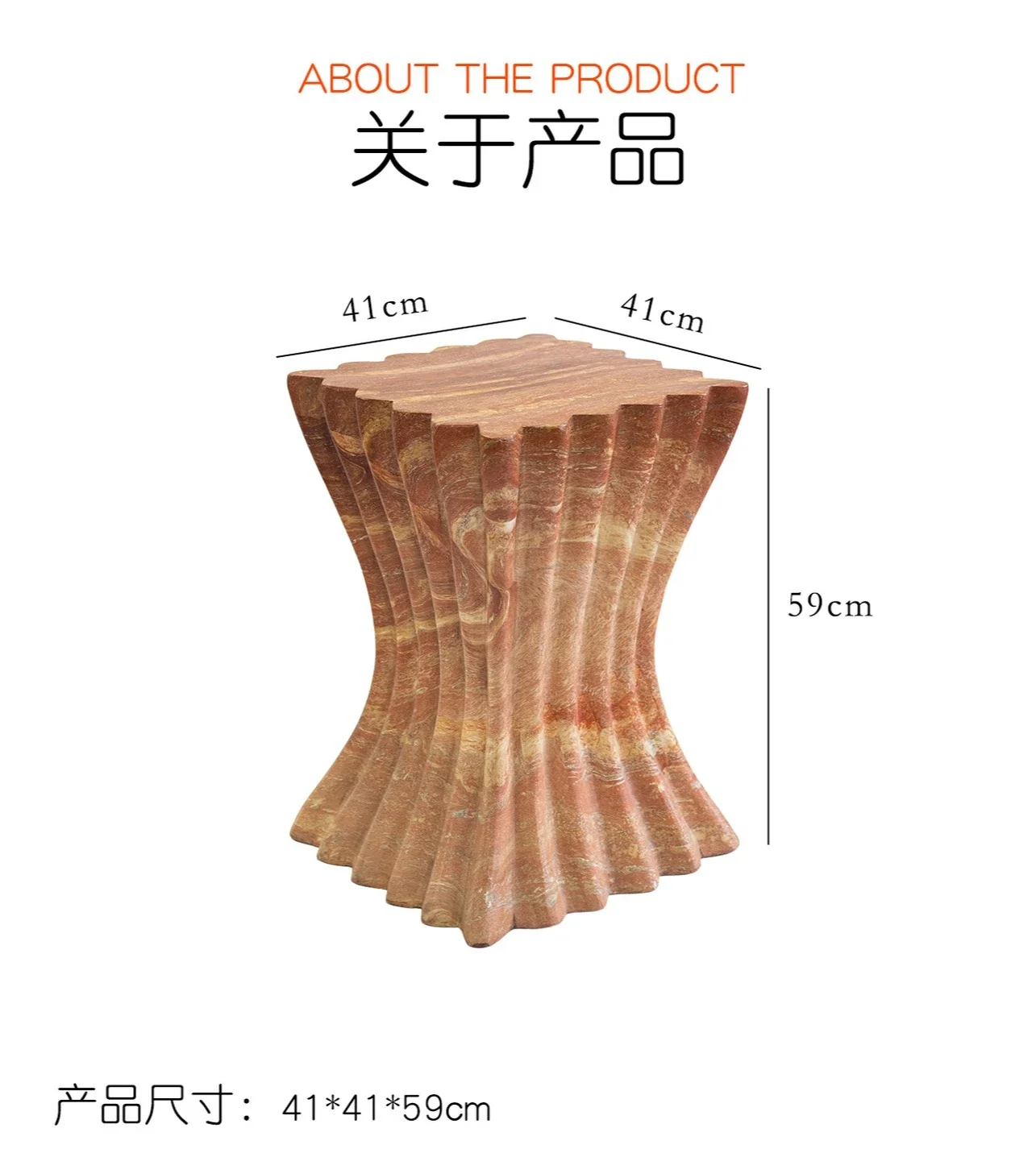 Coffee&Tea House Menu - b11-7.2 style imitation red travertine edge