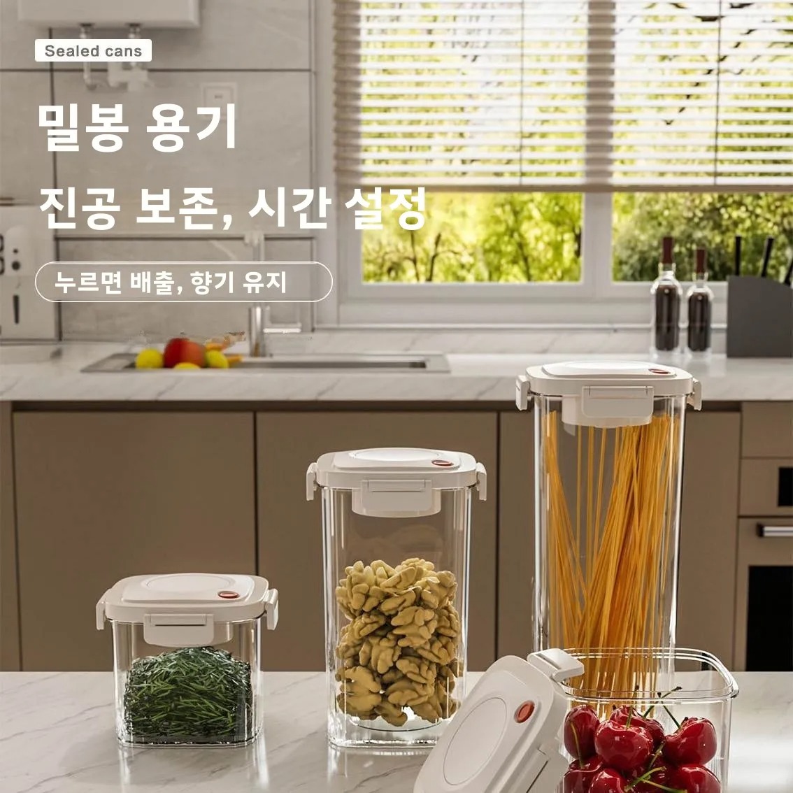 Plastic Vacuum Sealed Tank Cof - Coffee Tea Box 评论和价格