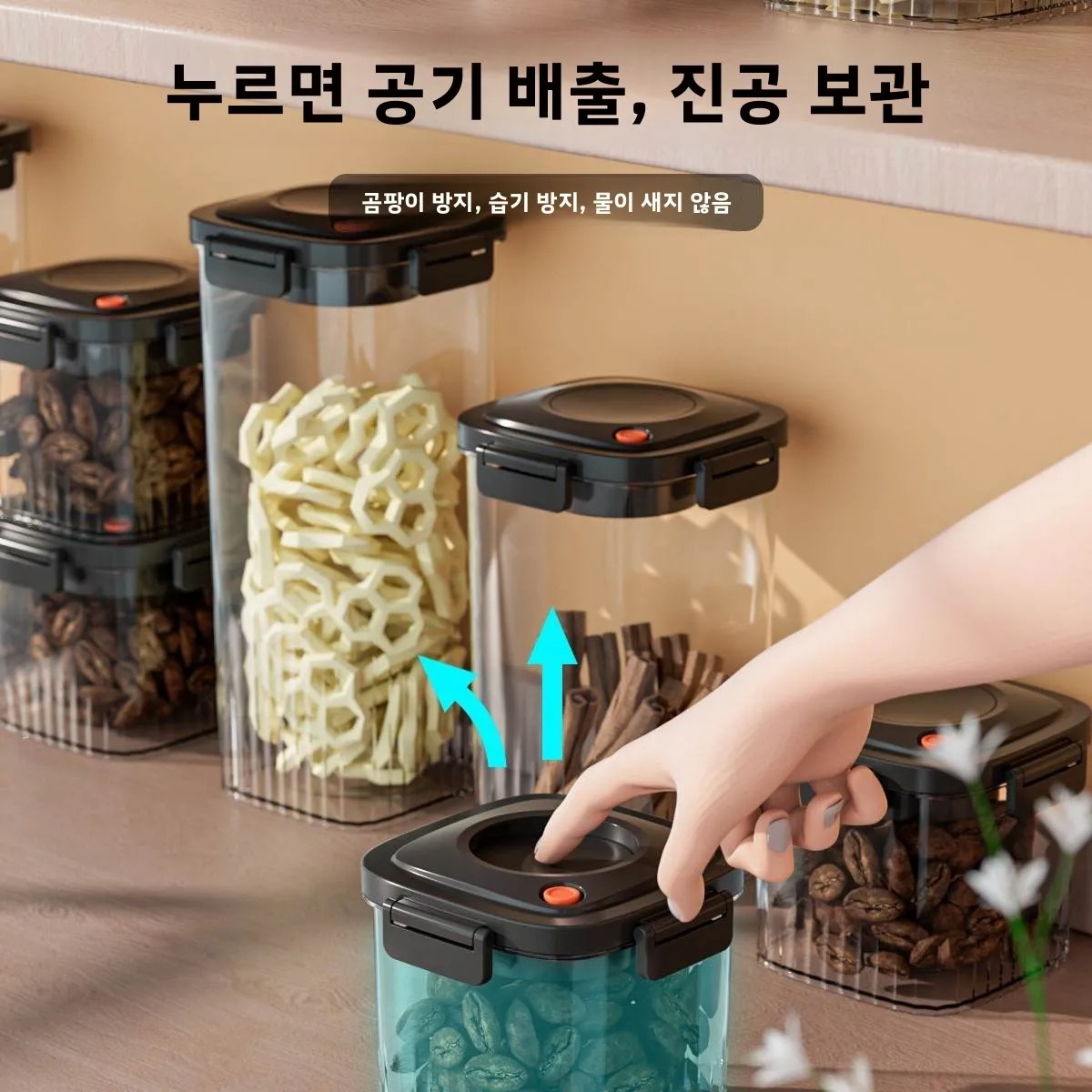 Plastic Vacuum Sealed Tank Cof - Coffee Tea Box 评论和价格