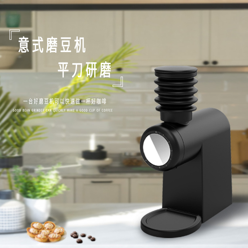 commercial flat grinding coffe - Coffee&Tea House Menu 评论和价格