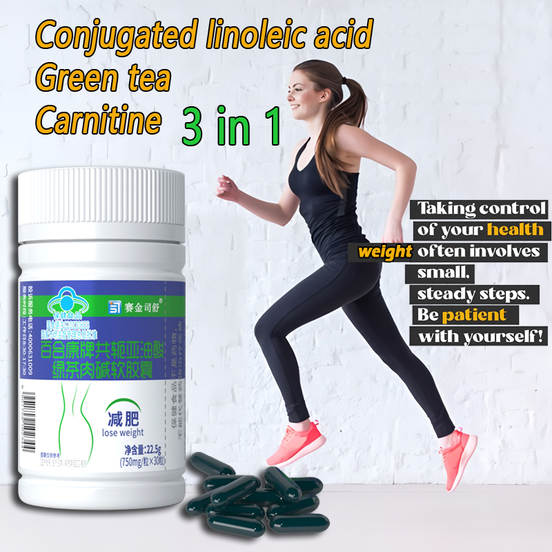 Conjugated linoleic acid Slimm - Coffee Tea For Weight Loss 评论和价格