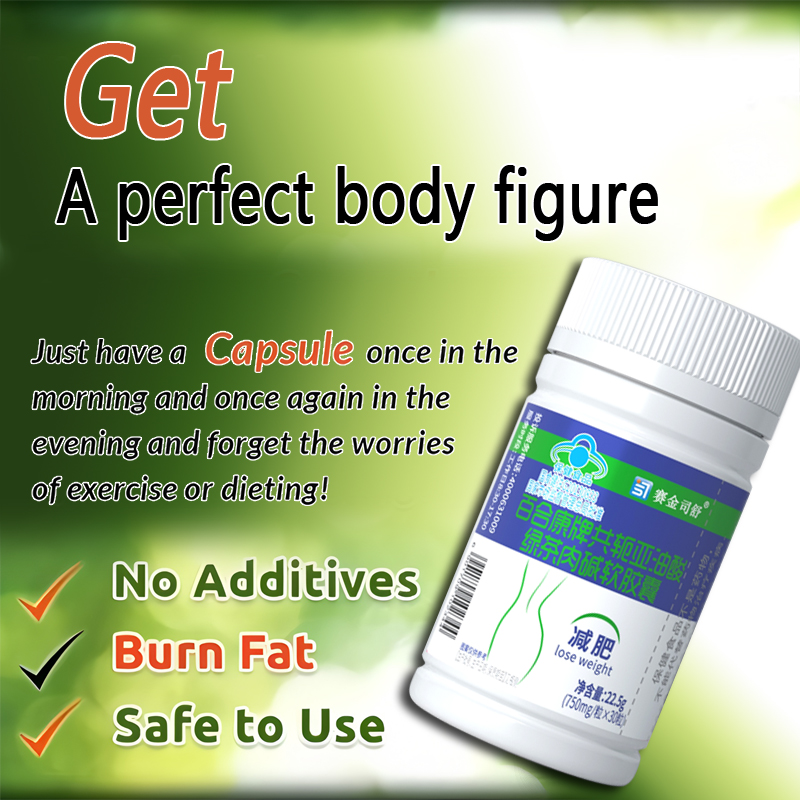 Conjugated linoleic acid Slimm - Coffee Tea For Weight Loss 评论和价格