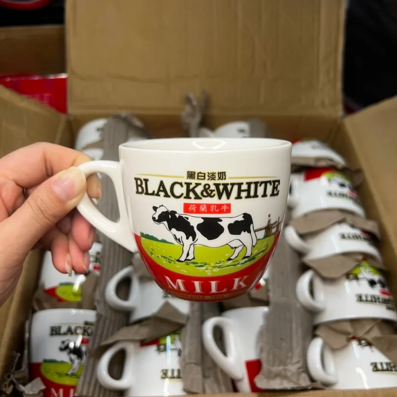 High Quality Black And White C - Coffee Tea Sugar Set 评论和价格