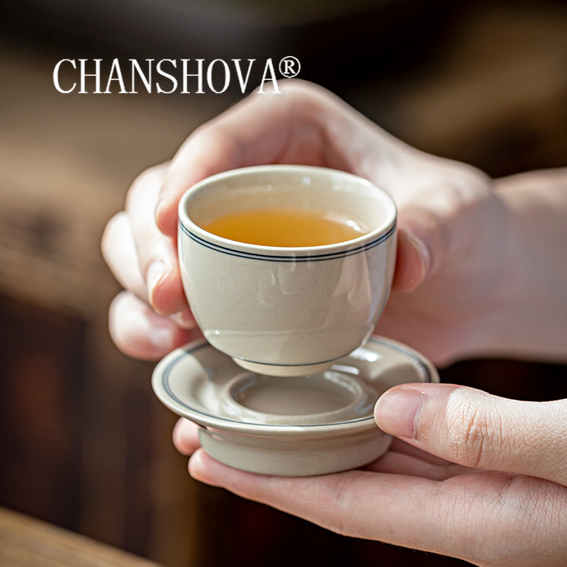 CHANSHOVA-Chinese Minimalist S - Coffee Tea Sugar Set 评论和价格