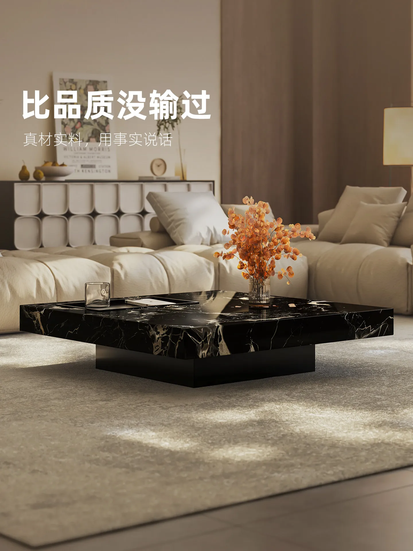 b11-7.2 light luxury marble co - Coffee&Tea House Menu 评论和价格