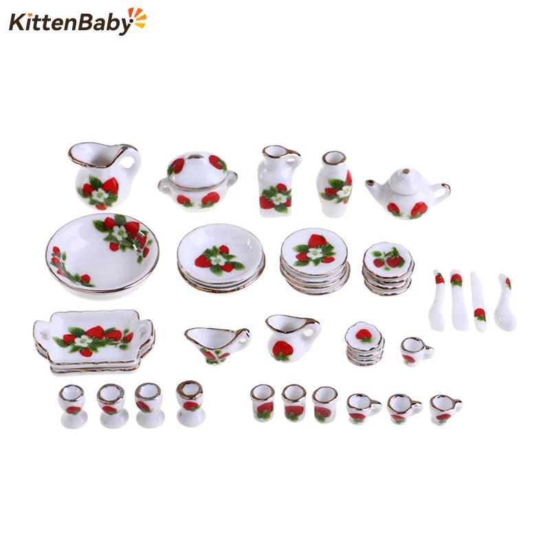 1 Set 1:12 Miniature Doll Hous - Coffee Tea Sugar Set 评论和价格
