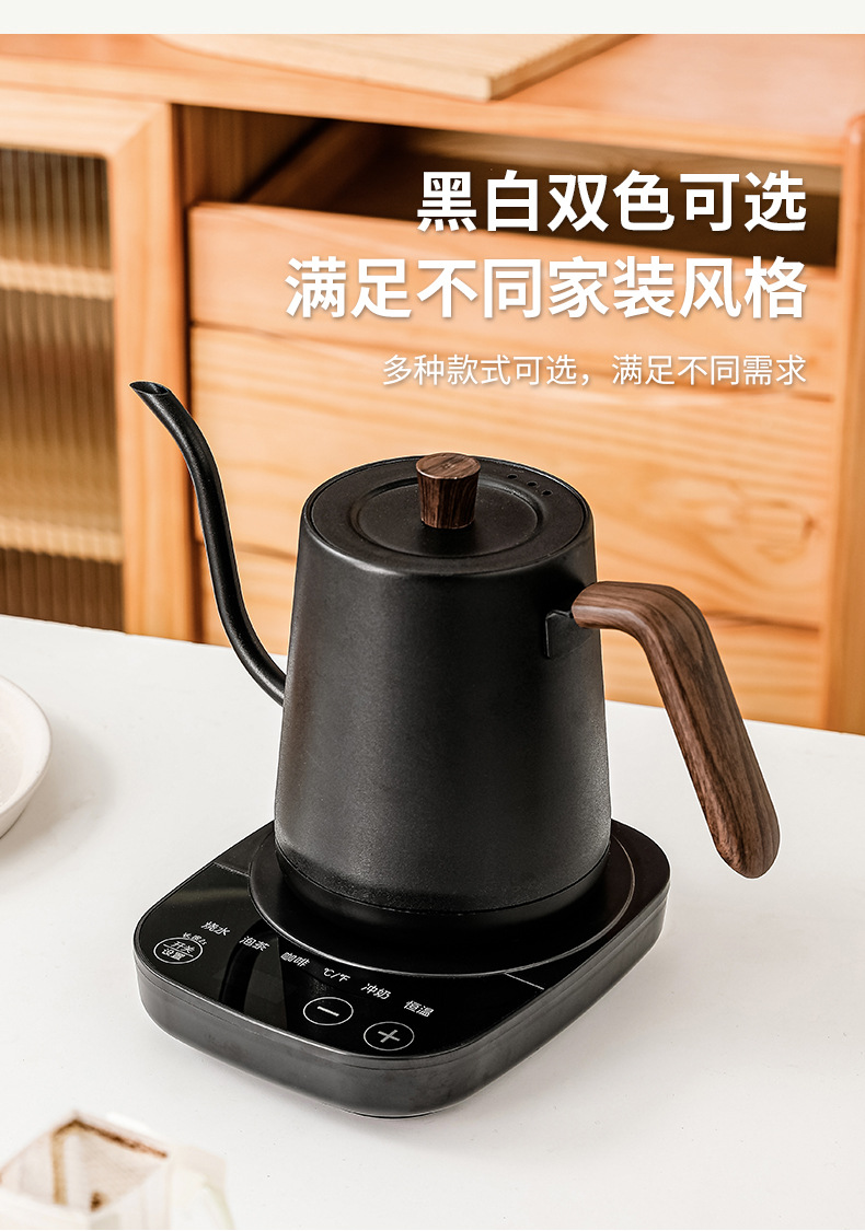 Stainless Steel Small Mouth Te - Pour Over Kettle 评论和价格
